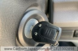 nissan nv200-vanette 2016 NIKYO_SB77117
