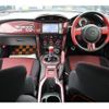 toyota 86 2012 -TOYOTA--86 DBA-ZN6--ZN6-002769---TOYOTA--86 DBA-ZN6--ZN6-002769- image 15