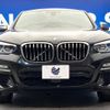 bmw x4 2019 -BMW--BMW X4 CBA-UJ30--WBAUJ52090LP18344---BMW--BMW X4 CBA-UJ30--WBAUJ52090LP18344- image 16