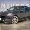 maserati maserati-others 2023 CFJ1555154 image 13