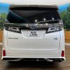 toyota vellfire 2018 -TOYOTA--Vellfire DAA-AYH30W--AYH30-0074120---TOYOTA--Vellfire DAA-AYH30W--AYH30-0074120- image 17