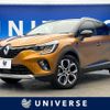 renault captur 2022 -RENAULT--Renault Captur 3BA-HJBH5H--VF1RJB004M0833305---RENAULT--Renault Captur 3BA-HJBH5H--VF1RJB004M0833305- image 1