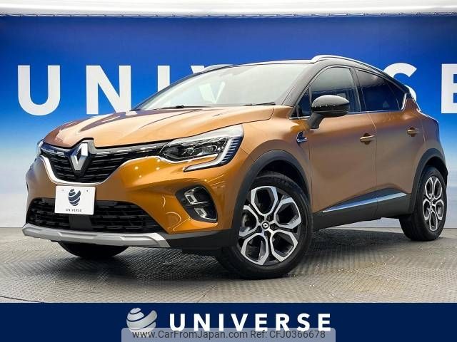 renault captur 2022 -RENAULT--Renault Captur 3BA-HJBH5H--VF1RJB004M0833305---RENAULT--Renault Captur 3BA-HJBH5H--VF1RJB004M0833305- image 1