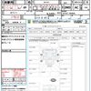 suzuki carry-truck 2019 CFJ1764475 image 21