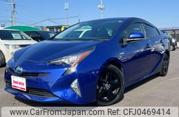 toyota prius 2016 CARSENSOR_JP_AU6056791118