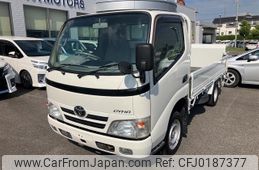 toyota dyna-truck 2008 GOO_NET_EXCHANGE_0200724A30240907W001