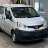 nissan nv200-vanette 2015 -NISSAN--NV200 VM20-076850---NISSAN--NV200 VM20-076850- image 5