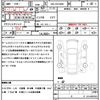 toyota alphard 2021 quick_quick_3BA-AGH30W_AGH30-0391884 image 18