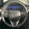 toyota harrier 2023 -TOYOTA--Harrier 6BA-MXUA80--MXUA80-0090474---TOYOTA--Harrier 6BA-MXUA80--MXUA80-0090474- image 11