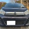 nissan dayz 2016 -NISSAN 【袖ヶ浦 581ｶ6080】--DAYZ DBA-B21W--B21W-0354428---NISSAN 【袖ヶ浦 581ｶ6080】--DAYZ DBA-B21W--B21W-0354428- image 2