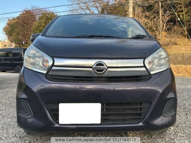 nissan dayz 2016 -NISSAN 【袖ヶ浦 581ｶ6080】--DAYZ DBA-B21W--B21W-0354428---NISSAN 【袖ヶ浦 581ｶ6080】--DAYZ DBA-B21W--B21W-0354428- image 2