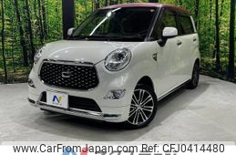 daihatsu cast 2020 -DAIHATSU--Cast DBA-LA250S--LA250S-0195498---DAIHATSU--Cast DBA-LA250S--LA250S-0195498-