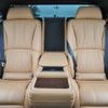 lexus ls 2021 -LEXUS--Lexus LS 3BA-VXFA50--VXFA50-6006647---LEXUS--Lexus LS 3BA-VXFA50--VXFA50-6006647- image 15