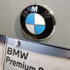 bmw 4-series 2023 -BMW--BMW 4 Series 3DA-32AX20--WBA32AX060FP76***---BMW--BMW 4 Series 3DA-32AX20--WBA32AX060FP76***- image 10