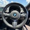 bmw x2 2018 quick_quick_YH20_WBAYH52060EK63261 image 13