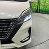 nissan serena 2020 quick_quick_GFC27_GFC27-195221 image 13