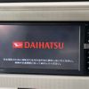 daihatsu mira-cocoa 2012 -DAIHATSU--Mira Cocoa DBA-L675S--L675S-0118190---DAIHATSU--Mira Cocoa DBA-L675S--L675S-0118190- image 2
