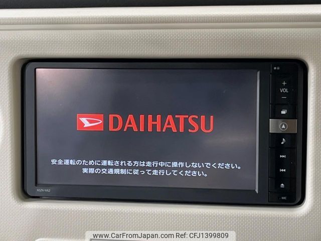daihatsu mira-cocoa 2012 -DAIHATSU--Mira Cocoa DBA-L675S--L675S-0118190---DAIHATSU--Mira Cocoa DBA-L675S--L675S-0118190- image 2