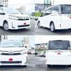 toyota voxy 2019 -TOYOTA--Voxy DAA-ZWR80G--ZWR80-0396913---TOYOTA--Voxy DAA-ZWR80G--ZWR80-0396913- image 9