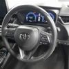 toyota corolla 2023 CFJ1722535 image 8