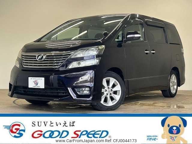 toyota vellfire 2009 quick_quick_DBA-ANH20W_ANH20-8061151 image 1