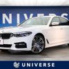 bmw 5-series 2018 -BMW--BMW 5 Series DBA-JB30--WBAJB32080WC61211---BMW--BMW 5 Series DBA-JB30--WBAJB32080WC61211- image 1