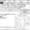 toyota harrier 2015 -TOYOTA 【富山 330な7120】--Harrier ZSU60W-0066235---TOYOTA 【富山 330な7120】--Harrier ZSU60W-0066235- image 3