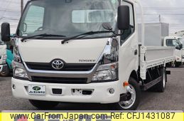toyota toyoace 2018 GOO_NET_EXCHANGE_0207851A30250527W003
