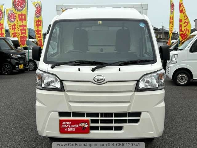 daihatsu hijet-truck 2020 -DAIHATSU--Hijet Truck EBD-S500P--S500P-0119694---DAIHATSU--Hijet Truck EBD-S500P--S500P-0119694- image 2