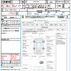 toyota vitz 2013 CFJ1723497 image 21