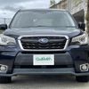 subaru forester 2016 -SUBARU--Forester DBA-SJ5--SJ5-088919---SUBARU--Forester DBA-SJ5--SJ5-088919- image 20