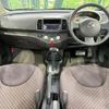 nissan march 2008 CFJ1425971 image 3