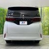 toyota alphard 2024 CFJ1757069 image 16