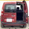 renault kangoo 2012 -RENAULT--Renault Kangoo ABA-KWK4M--VF1KW0DB5B0667119---RENAULT--Renault Kangoo ABA-KWK4M--VF1KW0DB5B0667119- image 21