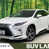 lexus rx 2016 -LEXUS--Lexus RX DAA-GYL20W--GYL20-0002041---LEXUS--Lexus RX DAA-GYL20W--GYL20-0002041- image 1