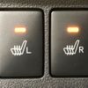 daihatsu mira-tocot 2023 -DAIHATSU--Mira Tocot 5BA-LA550S--LA550S-0058518---DAIHATSU--Mira Tocot 5BA-LA550S--LA550S-0058518- image 6