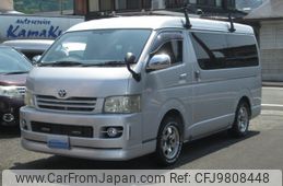 toyota hiace-wagon 2007 -TOYOTA--Hiace Wagon CBA-TRH214W--TRH214-0008768---TOYOTA--Hiace Wagon CBA-TRH214W--TRH214-0008768-