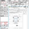 suzuki jimny 2022 quick_quick_JB64W_JB64W-260220 image 21