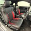 toyota 86 2016 quick_quick_ZN6_ZN6-061682 image 10