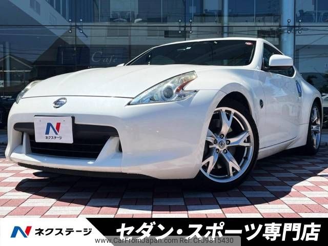 nissan fairlady-z 2011 -NISSAN--Fairlady Z CBA-Z34--Z34-300957---NISSAN--Fairlady Z CBA-Z34--Z34-300957- image 1