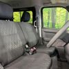 daihatsu atrai 2025 CFJ1740922 image 9