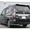 nissan serena 2020 -NISSAN--Serena DAA-HFC27--HFC27-077103---NISSAN--Serena DAA-HFC27--HFC27-077103- image 28