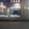 honda n-box 2021 -HONDA 【野田 580】--N BOX 6BA-JF3--JF3-5067611---HONDA 【野田 580】--N BOX 6BA-JF3--JF3-5067611- image 35