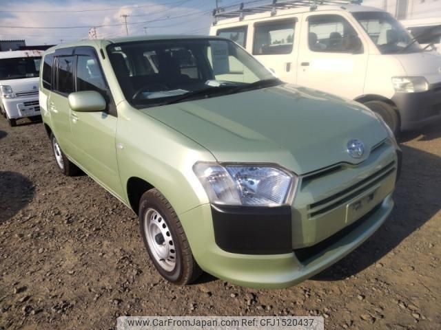 toyota succeed 2019 CFJ1520437 image 2