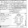 nissan roox 2020 -NISSAN--Roox B44A-0037944---NISSAN--Roox B44A-0037944- image 3