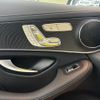 mercedes-benz glc-class 2019 quick_quick_253384_WDC2533842F672674 image 13