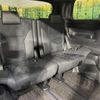 toyota alphard 2023 -TOYOTA--Alphard 3BA-AGH30W--AGH30-0451451---TOYOTA--Alphard 3BA-AGH30W--AGH30-0451451- image 10