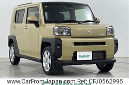 daihatsu taft 2023 -DAIHATSU--Taft 5BA-LA910S--LA910S-0044217---DAIHATSU--Taft 5BA-LA910S--LA910S-0044217-