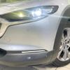 mazda cx-3 2022 CFJ1716880 image 12