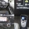 toyota aqua 2018 quick_quick_DAA-NHP10_NHP10-6733919 image 8
